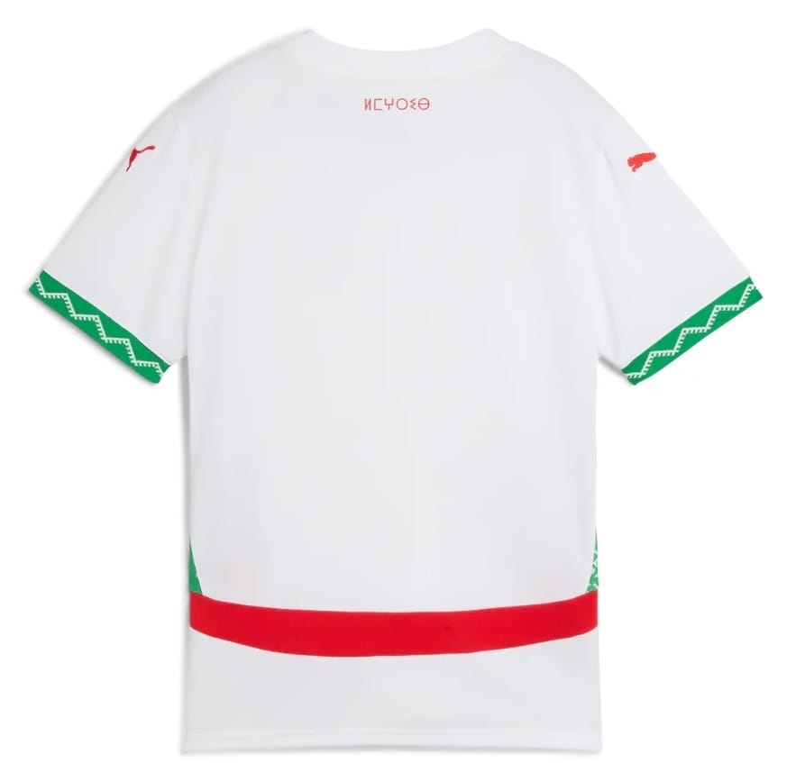 Moroccan Football Jersey - قميص المنتخب المغربي